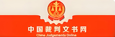 贝融助手